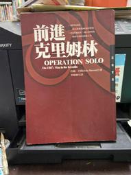 麥田出版 洞見：像社會學家一樣批判思考，美國思辨教育的共同必修課，用以檢驗各種主張與立論依據的能力 喬．貝斯特 繁體中文 歷史價格詳細信息