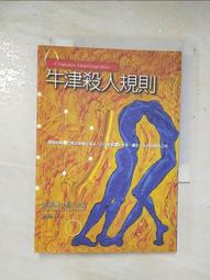 小牛津-【聽說讀寫一筆搞定】可N次書寫的寫讀筆+四本練習寫讀本(注音、ABC、123、幼幼國字) 歷史價格詳細信息