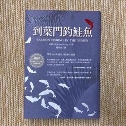 │無葉掛脖風扇│頸掛風扇 歷史價格詳細信息