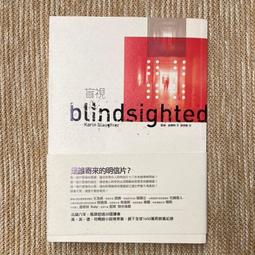 臉譜  凱德兒．布雷克  血衣安娜  PO342 歷史價格詳細信息