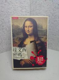 Fate Zero 第一卷 初回特典 掛軸 SABER 全新未拆(可議價)(起標價非直購價) 歷史價格詳細信息