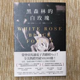 《歐丹尼》西班牙【百里香純精油10ml-50ml】Thyme優質單方純精油系列 歷史價格詳細信息