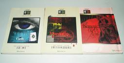 復仇女神_克莉絲蒂探案 歷史價格詳細信息