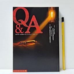 Q&amp;C旋轉魚型安全鉤航空鋁萬向旋轉自動鎖防墜器保護主鎖自動鉤 歷史價格詳細信息