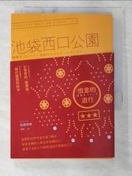 bds保盾 abs工業建築用插頭盔安全帽防護降噪防噪音隔音耳罩 歷史價格詳細信息