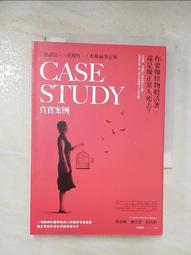 小怪物陪著你(一書：希望你喜歡＋小怪物幫你提兩用購物袋) /郭源元 歷史價格詳細信息