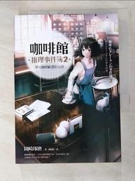 gjk有線會議話筒合金方管48V供電遠距離桌面鵝頸廣播電容麥克風 歷史價格詳細信息