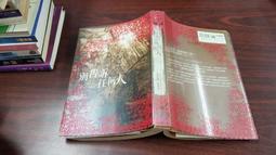 洪瑪瑋 心的風景CD 收錄了10首日本歌謠 台灣正版全新 歷史價格詳細信息