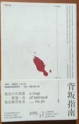 金融時報首席專家的資料視覺化聖經【金石堂】 歷史價格詳細信息