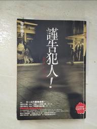 Bok! Bok! Boom!: A Branches Book (Kung Pow Chicken #2)/Cyndi Marko【禮筑外文書店】[9折] 歷史價格詳細信息