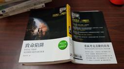 天蠍合唱團 Scorpions Virgin Killer 黑膠唱片 德版 搖滾樂團 重金屬 原始封面 稀有 絕版 歷史價格詳細信息