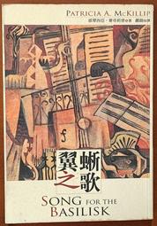 明顯得青花龍紋瓷枕 古董古玩景德鎮古做舊瓷器收藏品擺件 歷史價格詳細信息