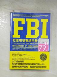 【T3】小型手機三腳架 拍照腳架 小型腳架 可旋轉 三腳架 單眼腳架 迷你腳架 手機夾【HF95】 歷史價格詳細信息