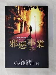瑞典 J.Lindeberg Nappa 納帕 羊皮 外縫線 真皮手套 歷史價格詳細信息