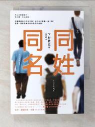 BTY-M6K 原廠 MSI 微星 電池 GS65VR GS63VR-7RG GF63 8RC 8RD 9SC 充電器 歷史價格詳細信息