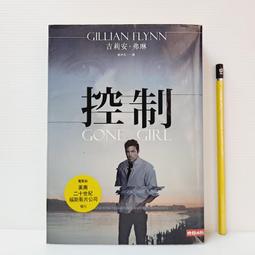 {清幽}施麥爾新中式屏風隔斷客廳店大堂定制描金線山水實木座屏~告白氣球【大件請下標宅配或者郵局】 歷史價格詳細信息