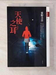 B48 MCP4725 數模轉換 DAC模組 I2C介面 數模轉換 w7 056 [5059663]    TW200204 歷史價格詳細信息