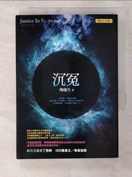陶小寶日記系列全套4冊正版我也能得第一名寫作業不用媽媽操心了我是最棒的一二三四五六年級小學生課外閱讀校園勵志小說書籍 歷史價格詳細信息