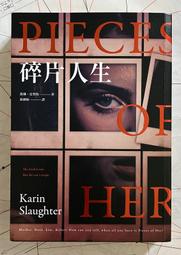 Itonowa 輪/《特殊傳說1-20》護玄 著 紅麟 繪|威向 歷史價格詳細信息