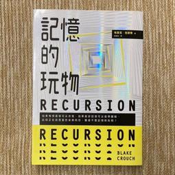 記憶的饗宴 柳已青 2015-1 山東畫報 歷史價格詳細信息