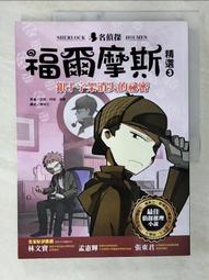 T9 十字自攻螺絲 8# × 3/8英寸 100支/包 電鍍自攻螺絲釘 沙拉頭 平頭鑽尾螺絲 歷史價格詳細信息