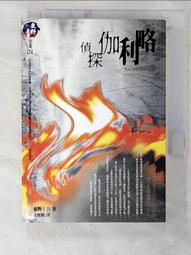 二手伽利略 DigiFusion  3.5&quot; USB3.0外接式硬碟(內有WD 1T硬碟無壞軌歡迎面交看物) 歷史價格詳細信息