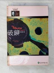 宏宇呈祥正宗海南黃花梨手串男108顆黑線順紋紫油梨佛珠手鏈女 歷史價格詳細信息