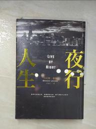 【丹尼爾小店】二手~小米手環2充電器 歷史價格詳細信息