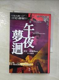 CCN春夏秋季新款長袖騎行服女士款公路車自行車單獨服上衣防曬 歷史價格詳細信息
