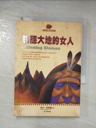 《小女人》曼妙蕾絲透視深V連身開檔連體衣連身衣-天使白 歷史價格詳細信息