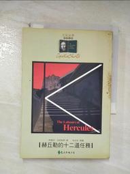 CCN春夏秋季新款長袖騎行服女士款公路車自行車單獨服上衣防曬 歷史價格詳細信息