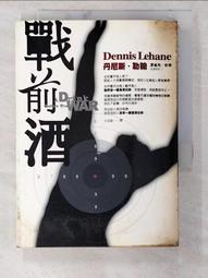 【丹尼爾小店】二手~小米手環2充電器 歷史價格詳細信息