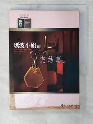 t5明欣 bn058c燈管一體化支架燈led 1米11w6500k假一罰十 歷史價格詳細信息