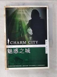 魅力之家：對話25位全球頂尖室內設計大師 歷史價格詳細信息
