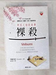 特立凡哥爾（印度）1103年（1927-28）1F銀幣。10333 歷史價格詳細信息