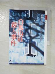 汾陽ibc噸桶 鍍鋅框架1噸方桶 1立方集裝桶廠價 歷史價格詳細信息