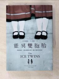 【K&S】 雷霆125 前後防滑踏板 鋁 歷史價格詳細信息