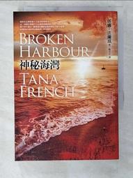 法蘭琪和她的化石朋友：內附恐龍小百科 歷史價格詳細信息