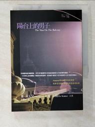 【露天書寶二手書T4/一般小說_CF4】陽台上的男子_Maj Sjowall、PerWahloo 價格比較,價格查詢,歷史價格詳細信息