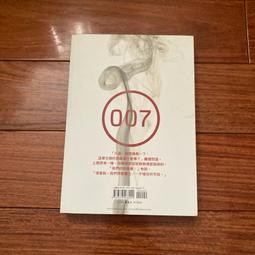 秒殺&middot;&middot;保密發貨性感男士情趣純欲裝角色扮演大尺碼胖mm誘惑女裝可愛 歷史價格詳細信息