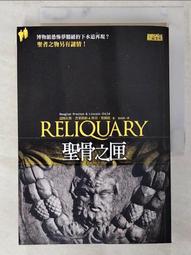 骨骼之書：藝用解剖學入門 × step by step 多視角人體結構全解析【城邦讀書花園】 歷史價格詳細信息