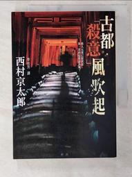 【CGW】不鏽鋼便當盒-雙層附餐具組(保溫便當盒/餐盒/雙層便當盒/保鮮盒) 歷史價格詳細信息