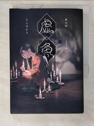 CIN-FASTwifi信號增強放大器5g家用路由器雙頻加強擴展網絡無線網橋接中繼器有線網口高速覆蓋遠距離組網穿墻 歷史價格詳細信息