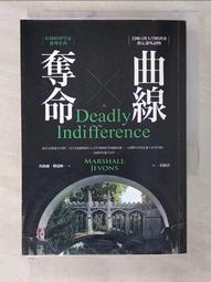 經濟學說史 第三版第3版 姚開建 中國人民大學出版社 97873002262 歷史價格詳細信息