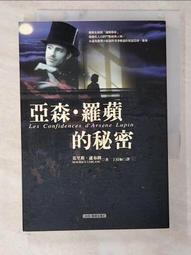如何 莫里斯不煩了：7天引導孩子排除恐懼、焦慮等壞情緒 歷史價格詳細信息