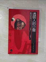 田世光花鳥畫杜鵑花開卷軸畫客廳裝飾畫玄關壁畫絲綢畫禮品畫定制 歷史價格詳細信息