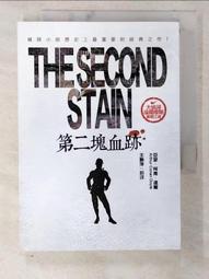 血跡屠夫C &amp;A萬聖節cosFu歐美廚師僵屍Fu男樣cosplay角色扮演Fu 歷史價格詳細信息