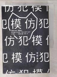 CNG 高壓三通球閥 Q45F T型高溫高壓三通球閥 歷史價格詳細信息