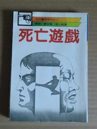 萬摩 Allite 1.5 M 液態矽膠充電線（100W USB-C to USB-C） 歷史價格詳細信息