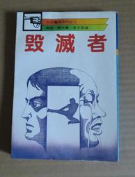 萬摩 Allite 1.5 M 液態矽膠充電線（100W USB-C to USB-C） 歷史價格詳細信息